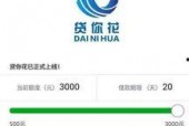 91在线网址入口