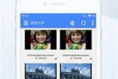 27pao强力打造免费视频国产