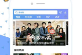 国产色视频在线