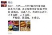 国产成年视频