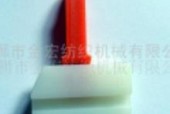国产白浆喷水,引领绿色环保新潮流