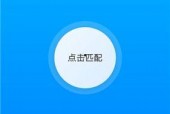 92抖音破解版无限看,无限观看，畅享短视频盛宴