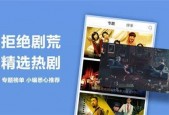 在线视频国产99,揭秘我国先进坦克的辉煌历程